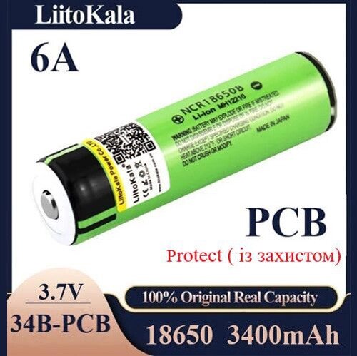 Акумулятор 18650, LiitoKala NCR 34B-PCB, 3400mAh, З ЗАХИСТОМ від компанії Інтернет магазин "ВАШ БАЗАР" - потрібні і оригінальні товари! - фото 1