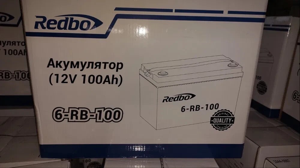 Акумулятор (Свинцево-кислотний) 12 V 100 Ah 30KG 353*190*270mm від компанії Інтернет магазин "ВАШ БАЗАР" - потрібні і оригінальні товари! - фото 1