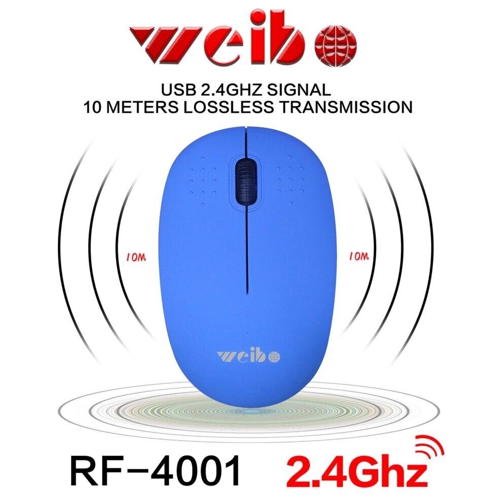 Бездротова миша Weibo RF-4001 від компанії Інтернет магазин "ВАШ БАЗАР" - потрібні і оригінальні товари! - фото 1