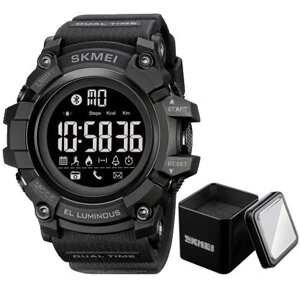 Годинник наручний 2053BK SKMEI, BLACK, bluetooth, BOX