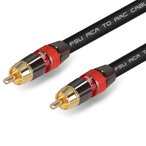 Цифровий аудіокабель RCA стерео RCA-RCA коаксіальний кабель 3м