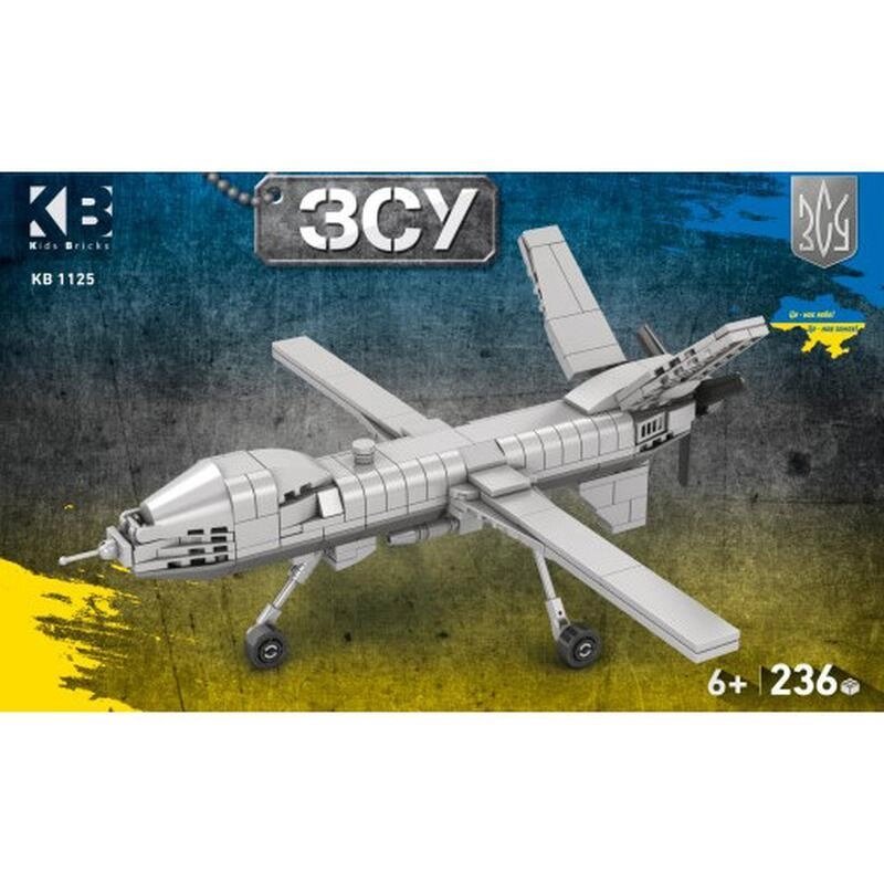 Конструктор Limo Toy KB 1125 "Воєна техніка Безпілотник БПЛА MQ-9 REAPER " 236 деталей від компанії Інтернет магазин "ВАШ БАЗАР" - потрібні і оригінальні товари! - фото 1