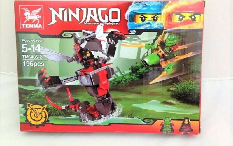 Конструктор TM 6405-2 Ninja/Ninjago від компанії Інтернет магазин "ВАШ БАЗАР" - потрібні і оригінальні товари! - фото 1