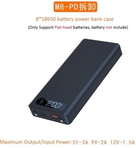 Корпус коробка Fashion Power Bank 18650х8 M8-PD зі швидким заряджанням