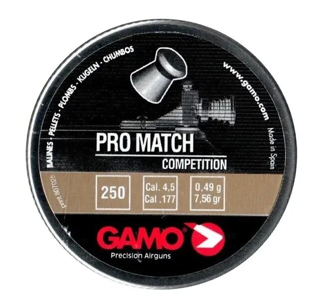 Кулі Gamo Pro Match 4.5 мм, 0.49г, 250 шт. виробництва іспанської фірми від компанії Інтернет магазин "ВАШ БАЗАР" - потрібні і оригінальні товари! - фото 1