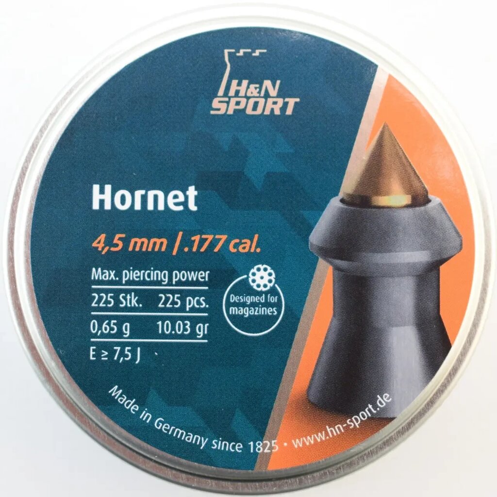 Кулі H&N Hornet 4.50 мм, 0.62 г, 225 шт./пчк від німецького виробника від компанії Інтернет магазин "ВАШ БАЗАР" - потрібні і оригінальні товари! - фото 1