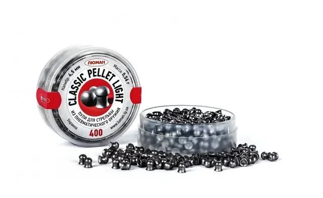 Кулі Люман 0.56 г Classic pellets light 400 шт./пчк для пневматичної зброї калібру 4.5 мм від компанії Інтернет магазин "ВАШ БАЗАР" - потрібні і оригінальні товари! - фото 1