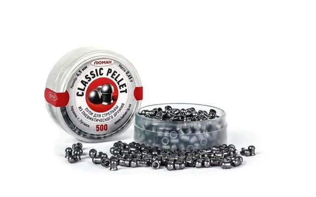 Кулі Люман 0.65 г Classic pellets 500 шт./чк для пневматичної зброї калібру 4,5 мм від компанії Інтернет магазин "ВАШ БАЗАР" - потрібні і оригінальні товари! - фото 1