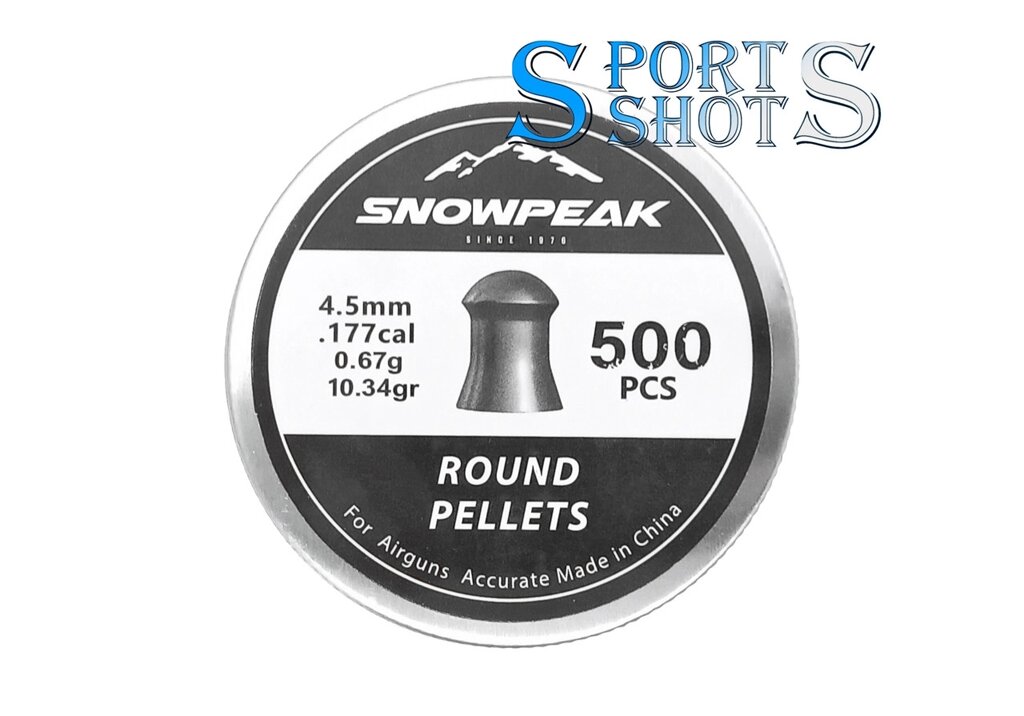 Кулі Snow Peak Round Pellets 4.5 мм, 0.67 м, 500шт від компанії Інтернет магазин "ВАШ БАЗАР" - потрібні і оригінальні товари! - фото 1