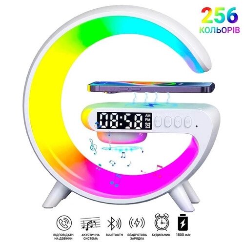 Light Sound Machine G63, RGB нічник, годинник, бездротова зарядка, Bluetooth колонка від компанії Інтернет магазин "ВАШ БАЗАР" - потрібні і оригінальні товари! - фото 1