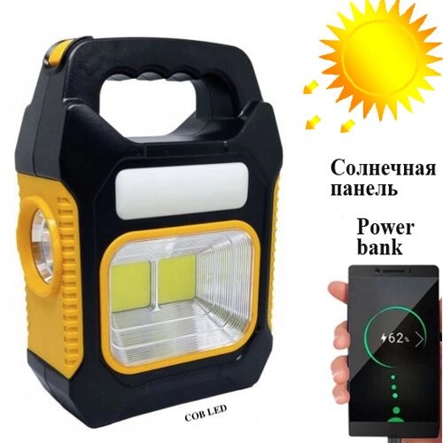 Ліхтар кемпінг переносний JY-978B-LED+2COB, power bank, Li-Ion акумулятор, сонячна батарея, ЗП microUSB від компанії Інтернет магазин "ВАШ БАЗАР" - потрібні і оригінальні товари! - фото 1