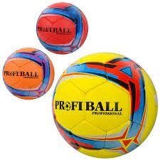 М'яч футбольний 2500-261 розмір5 ручна робота 32 панелі 400-420г 3кольорі від компанії Інтернет магазин "ВАШ БАЗАР" - потрібні і оригінальні товари! - фото 1