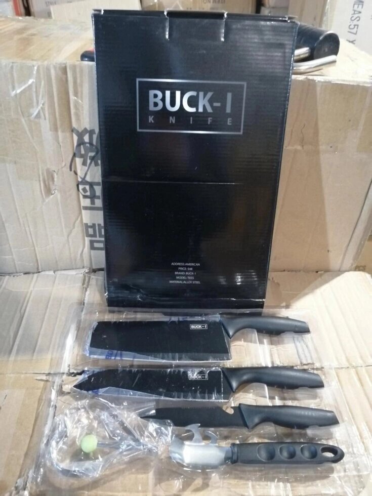 Набір кухонних ножів Buck Knife T65S від компанії Інтернет магазин "ВАШ БАЗАР" - потрібні і оригінальні товари! - фото 1