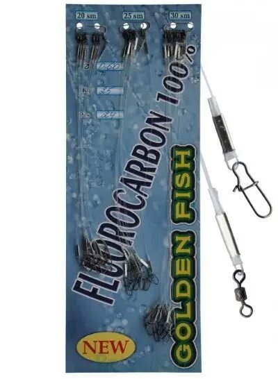 Набір повідців FLUOROCARBON Briz fish. *0,40 мм. Дліна: 20см, 25см, 30см - 18кg. 24шт від компанії Інтернет магазин "ВАШ БАЗАР" - потрібні і оригінальні товари! - фото 1