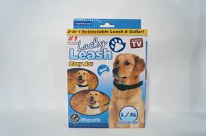 Нашийник з повідцем для собак Lukry leash