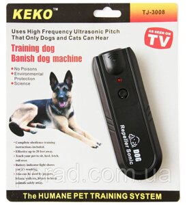 Отпугиватель собак Dog Repeller Sonic TJ-3008, карманный, средство защиты