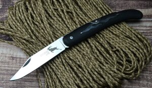 Cold Steel Kudu Lite