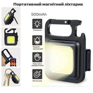 Ліхтар MULTIFUNCTIONAL BL-J031-COB, Li-Ion акумулятор, магніт, карабін, відкривачка, ЗУ Type-C