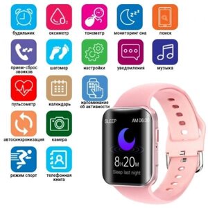 Smart Watch T68, температура тіла, голосовий виклик, pink