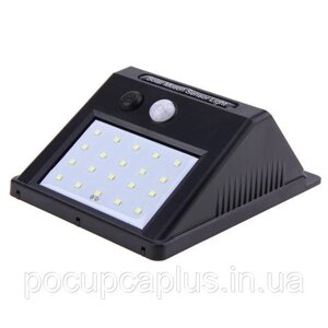 Світильник на сонячній батареї Solar Motion Sensor Light з датчиком руху LED