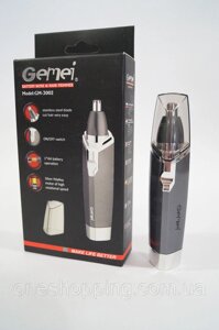 Гігієнічний тример для носа і вух Gemei GM-3002