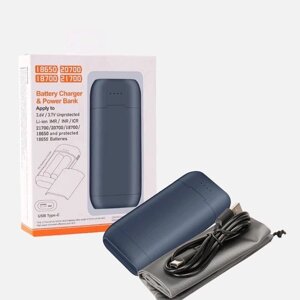 Зарядний пристрій Power Bank 18650х2 PB2, розрахований на 2 акумулятори, шнур USB