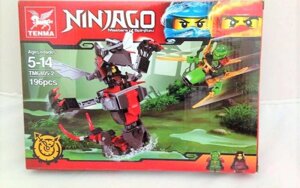 Конструктор TM 6405-2 Ninja/Ninjago