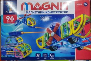 Дитячий магнітний конструктор BT002 (96 дет.) транспорт корабель та ін.