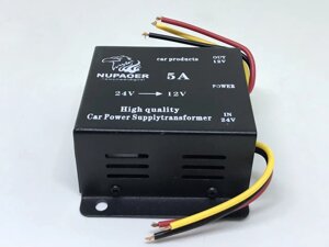 Перетворювач авто інвертор DC/24v DC-12v 5A.