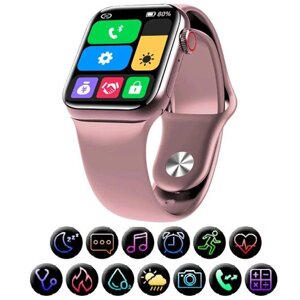 Смартгодинник Smart Watch Series 6 M26 PLUS 44 mm Aluminium бездротове заряджання pink