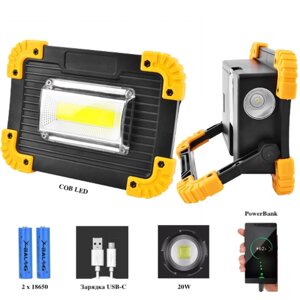 LED Прожектор світлодіодний пошуковий ліхтар L811-20W-COB+1W, power bank, 2x18650/3xAA, ЗП microUSB, Box