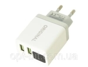 Швидка USB зарядка для телефону 220 CX QC03 5740 з 2 USB і LED дисплеєм