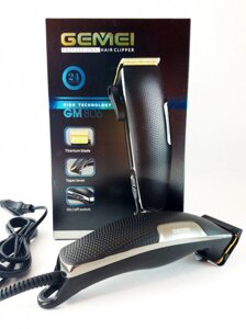 Дротова професійна машинка для стриження волосся GEMEI PRO GM-806, 4 насадки