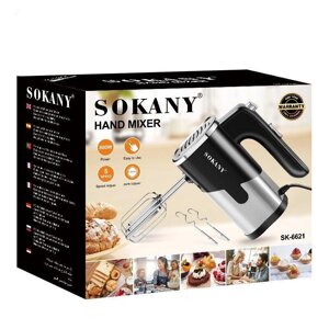 Міксер Sokany SK-6621 800 Ватт