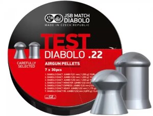 Кулі JSB Diabolo Test 4,50-4.52 мм, 0.547-0.870 г, 350 шт (Тестовий набір)