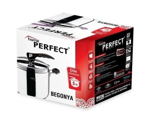 Скороварка Home Perfect 5л. нержавіюча сталь Туреччина