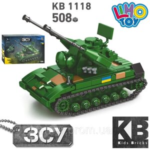 Конструктор блоковий військова техніка ЗСУ Limo Toy KB 1118 ЗСУ Gepard (508 деталей)