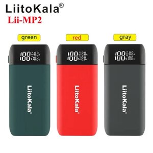 Зарядний пристрій Power Bank Case Liitokala Lii-MP2 2x18650-21700 USB-C QC+PD LCD Box