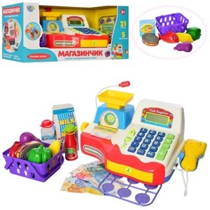 Дитяча іграшка касовий апарат "Магазинчик" Limotoy з калькулятором і звуковими ефектами (7019-1)