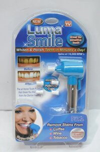 Набір для відбілювання LUMA SMILE