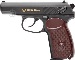 Пневматичний пістолет SAS Makarov обладнаний металевим 17 зарядним магазином