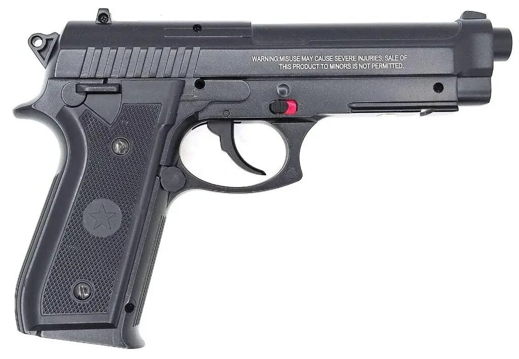 Пневматичний пістолет Borner 92M метал (Beretta 92F) з використанням 12-грамового балона CO2 від компанії Інтернет магазин "ВАШ БАЗАР" - потрібні і оригінальні товари! - фото 1