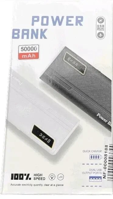 Power Bank 50000 mAh із пластиковим корпусом із зарядом від мережі, від сонячної енергії та від USB від компанії Інтернет магазин "ВАШ БАЗАР" - потрібні і оригінальні товари! - фото 1