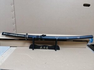 Сувенирный самурайский меч катана бусидо Японская сабля 1933 года 4126 (KATANA)