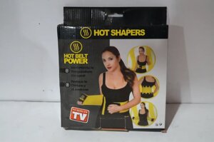 Стягуючий пояс для схуднення Hot Power Belt