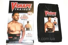 V-shape Trainer пояс для фітнесу стягувальний підтримувальний для схуднення має два рівні регулювання