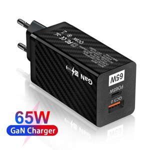 Зарядний пристрій GaN BK378 USB Type-C, 65W