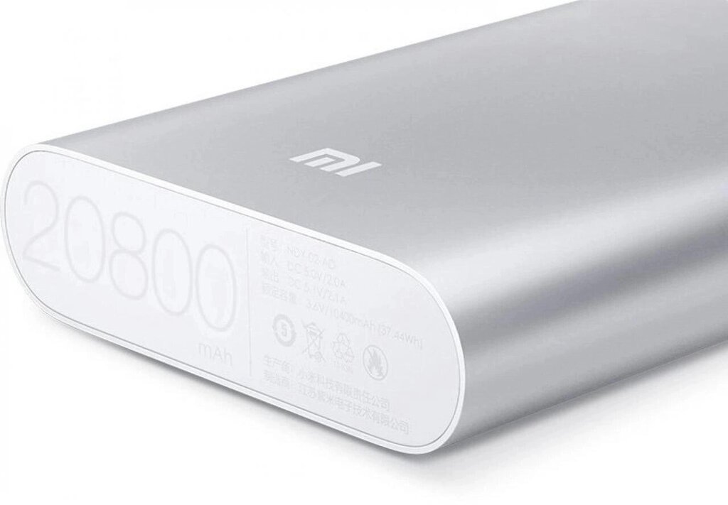 Зовнішній акумулятор Power Bank Mi 20800mAh від компанії Інтернет магазин "ВАШ БАЗАР" - потрібні і оригінальні товари! - фото 1