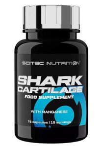 Акулячий хрящ Scitec Nutrition SHARK CARTILAGE 75 капсул