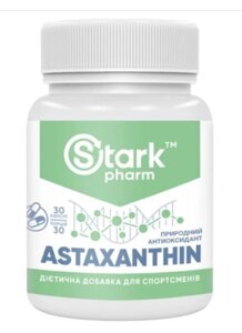 Антиоксидант Stark Pharm STARK Astaxanthin 5 мг (астаксантин) 30caps